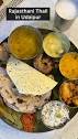 Vipul | Bengaluru | Udaipur Food Series - Rajasthan Thali at 56 ...