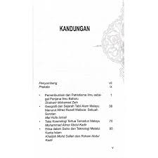 DBP: Pemantapan Pengajian Sejarah, Falsafah Dan Dasar Sains