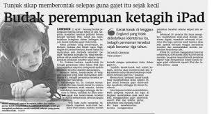 Aku percaya banyak lagi kisah di luar sana. 6 Langkah Mengatasi Personal Home Tuisyen Cikgu Shahrul Facebook