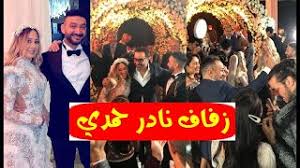وتواجد شيكابالا على مقاعد البدلاء بجانب أشرف بنشرقي. ÙØ§Ø³Ø± Ø­ÙØ¯Ù ÙÙÙÙØ¨ÙØ¯ÙØ§