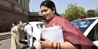 The competition in this field is very high. Net Is No Longer Compulsory To Become A Professor Thanks To Team Smriti Irani Huffpost Null