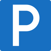 Parkplatzschild zum ausdrucken kostenlos warnschilder zum ausdrucken. Parkplatz Wikipedia