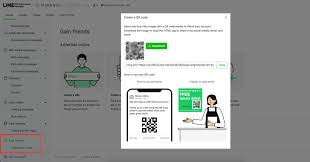 How to find line qr code