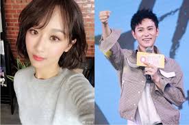 Qin Jun Jie Gets Hate Over Breakup With Yang Zi
