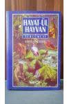 Hayat Ul Hayvan Tercumesi 1 2 Havas Ve Esrari Kemaleddin Demiri Nadir Kitap