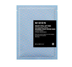 25 fl oz to ml conversion. Mizon Enjoy Vitalup Avokado Maske Ernahrung 25ml Avokado Maske 25ml Ezebra De Internetdrogerie Onlinedrogerie Shop Billige Kosmetika