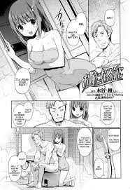 Read Before Becoming A Bride Original Work hentao manga