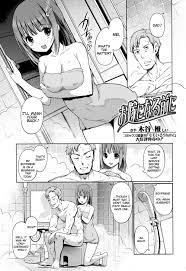 Hentaikun