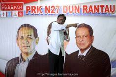 Orang fikir isu kaum ini sebab isu ekonomi yang masih dalam proses untuk diselesaikan, ini juga tegas beliau, sesiapa yang berjuang ke arah perkauman sempit, menyeru kepadanya lalu mati di malaysia, kepelbagaian kaum membentuk malaysia. Malaysia Gazette Editor0861 Profile Pinterest