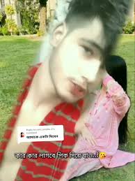 foryou #video #saport_me_plz_all কার কার লাগবে কমেন্ট বা ইনবক্সে পিক ...