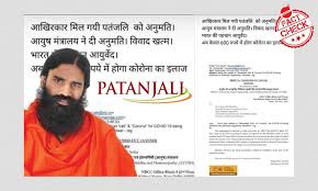 No This Letter Is Not Ayush Ministry S Nod To Patanjali S Coronil