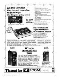 Image result for Azden PCS-4310