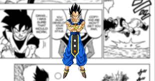So, it is a great opportunity for you. Dragon Ball Super Will Vegeta Tap Into A New God Form Screen Test