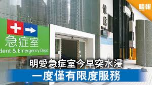Jun 26, 2021 · 【明報專訊】黃日華與太太梁潔華相愛逾40年，去年5月梁潔華病逝，黃日華痛失愛侶，心情悲痛。經過一年時間，黃日華在女兒黃芷晴及好友陪伴下已逐步走出陰霾。他近日接受黎芷珊主持的無綫新節目《單對單》訪問，重遊昔日與梁潔華經常去的九龍城，勾起不少夫妻間的開心回憶。黃日華提到. B3t4otfsoxxg7m