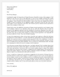 Cover Letter For The Position Of Human Resources Generalist Document Hub