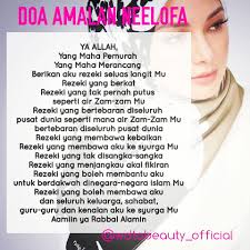 Inilah doa agar muka nampak cantik dan berseri seri tak perlu nak bermake up dah soya lemon viral. Neelofa Kongsi Doa Yang Wdta Rahsia Kulit Cantik Berseri Facebook