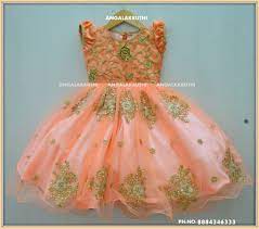Kid Frock Designs By Analakruthi Bangalore Online Order Placement And International Shipment Service Available Wa Kids Frocks Kids Frocks Design Kids Dresses