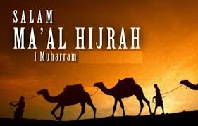 Peristiwa ini disambut pada setiap tahun apabila tiba bulan muharam dengan pelbagai program bagi mengingati semula peristiwa agung ini disamping mengambil pengajaran daripadanya. Tarikh Dan Tema Maal Hijrah 2017 1439h