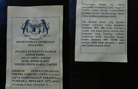 Seperti halnya nyamuk, lalat juga. Ø¨ÙˆÙ„ØªÙŠÙ† Ø¬ÙˆÙ‡Ø± On Twitter Pkdjb Operasi Penguatkuasaan Premis Individu Oppi Di Bawah Akta Pemusnahan Serangga Pembawa Penyakit 1975 Pkdjb Eh Mytweet Kkmputrajaya Hongpin320 Mbjbcitycouncil Jaga Kebersihan Kawasan Premis Rumah Setiap Masa Tanpa