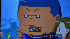 群青色の戯言日記駄文 2019年2月