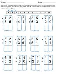 Double Digit Addition Without Regrouping Basic Math Worksheets Math Addition Worksheets 2nd Grade Math Worksheets
