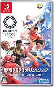 Ils débuteront à partir du 23 juillet et ce jusqu'au 8 aout 2021 à tokyo au japon, dans un cadre forcément particulier dû à la crise sanitaire. Jo De Tokyo 2020 Intel Devoile Ses Outils De Suivi 3d Des Sportifs Journal Du Geek