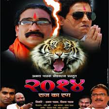 Shaan Morya Re Bappa Morya Re Lyrics Musixmatch Suno ganpati bappa morya, pareshan karein mujhe chhoriyan (x3) listen o great lord ganesha! musixmatch