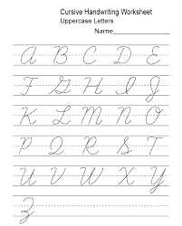 Practice your penmanship with these handwriting worksheets from k5 learning. Kindergarten Handwriting Worksheets Best Coloring Pages For Kids