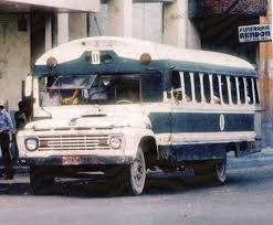 Descubrí la mejor forma de comprar online. Antonio Ubilla On Twitter Mes De Guayaquil Los Recordados Buses Y Colectivos De Transporte Urbano En La Decada De Los Anos Setenta