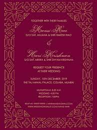 Pin On Animated Cards Digital Wedding Invitation Templates