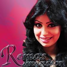 نتيجة بحث الصور عن صورة جميل منصور