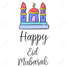 Best bakrid mubarak greeting card images to share with your friends. Happy Eid Mubarak Cute Greeting Card Royalty Free Cliparts Vectors And Stock Illustration Image 78291786