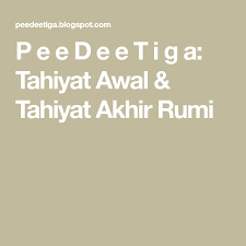 Pin By Kartinie Abdul On Doa Rumi Math Islam