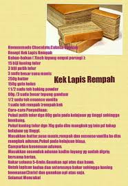 Resepi kek lapis selipar jepun sederhana spesial asli enak. Pin On Malaysian Delicacies