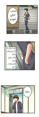 سرراست - داستان سکسی تصویری سکس با دوست خواهرم قسمت 1 HD phone wallpaper