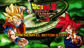 The first playable release was named dragon ball z. Dragon Ball Z Budokai Tenkaichi 3 For Ps2 Iso Android Evolution Of Games