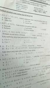 Kunci jawaban lks intan pariwara kelas 10 11 12 semester 2 tahun 2020 buku pr intan pariwara adalah buku lembar kerja siswa atau lks yang sangat komplit menurut guru dan siswa. Bahasa Jepang Soal Kls 11pilihan Ganda Jawabanku Id