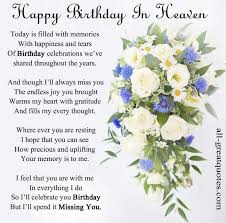 Dear Daughter Happy Birthday Daughter In Heaven Poems Happy Birthday In Heaven Birthday In Heaven Happy Birthday In Heaven Birthday Wishes For Mom