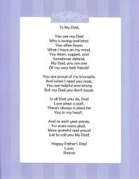 Funny Pictures Gallery Fathers Day Poems From Dad To Daughter Date For Fathers Day Fathers Day Poems Fathers Day Quotes Happy Father Day Quotes