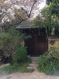 Enjoy the art gallery show connect connect puzzle, created by the students of tohoku university of art and design. 12 Elements Of Traditional Japanese Houses Houzz Au