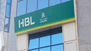 Over the years, hbl has. Hbl Becomes First Bank To Offer Credit Cards Through Mobile App Profit By Pakistan Today