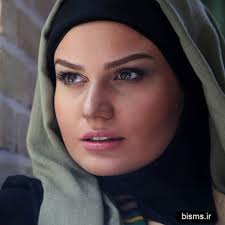 نتیجه تصویری برای عکس های مینا ساداتی