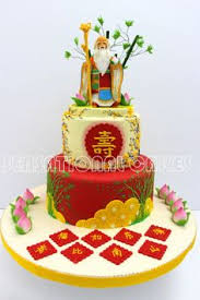 170 Oriental Cake Ideas In 2021 Cake Cupcake Cakes Themed Cakes