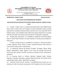 The ministry of health and family welfare is an indian government ministry charged with health policy in india. Advertisement Department Of Health Amp Family Welfare Punjab India