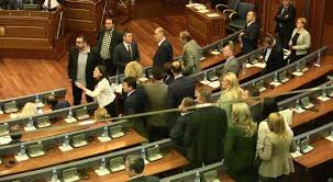 Image result for kush votoi demarkacionin