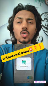 Hoobuy Online Withdraw