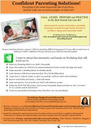 In general, parenting experts agree that children should not be kept in a family where there is abuse of any kind. Life Skills Experts Positive Parenting Workshops