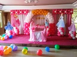 Princess Theme Cradle Decoration Cradle Ceremony Naming Ceremony Decoration Birthday Balloon Decorations