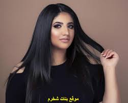 نور نعيم صاحبة قناة نور ستارز افضل قناة عربية الى الان وتقوم بنشر مواد تثقيفية وترفيهية Long Hair Styles Hair Styles Beauty