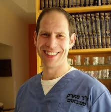 Shemesh Smiles שמש סמיילס